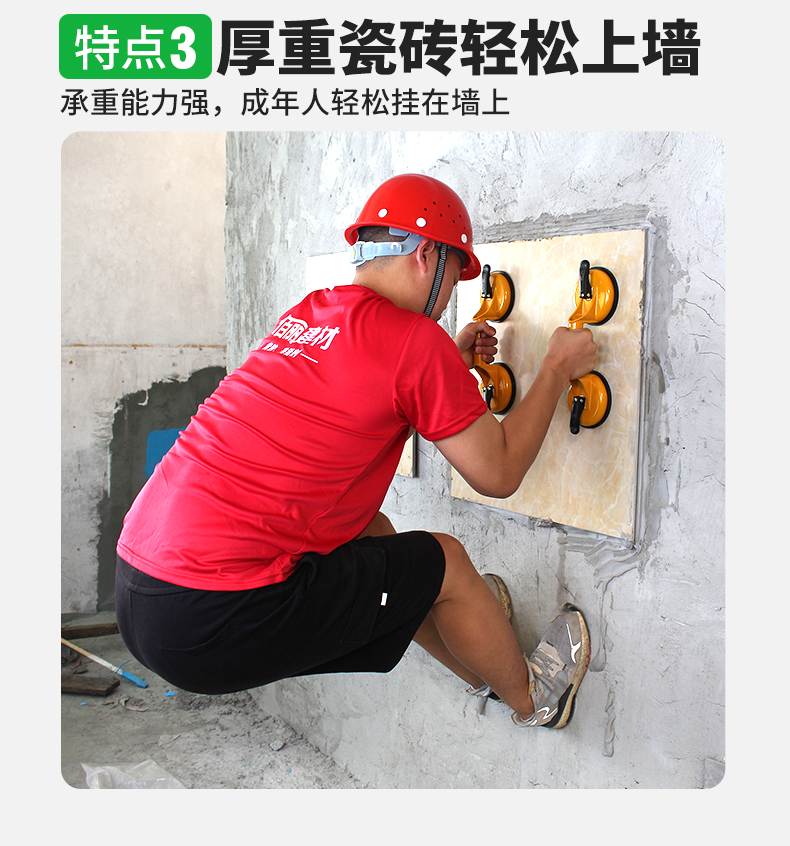 新詳情 (9) 新詳情 (9)